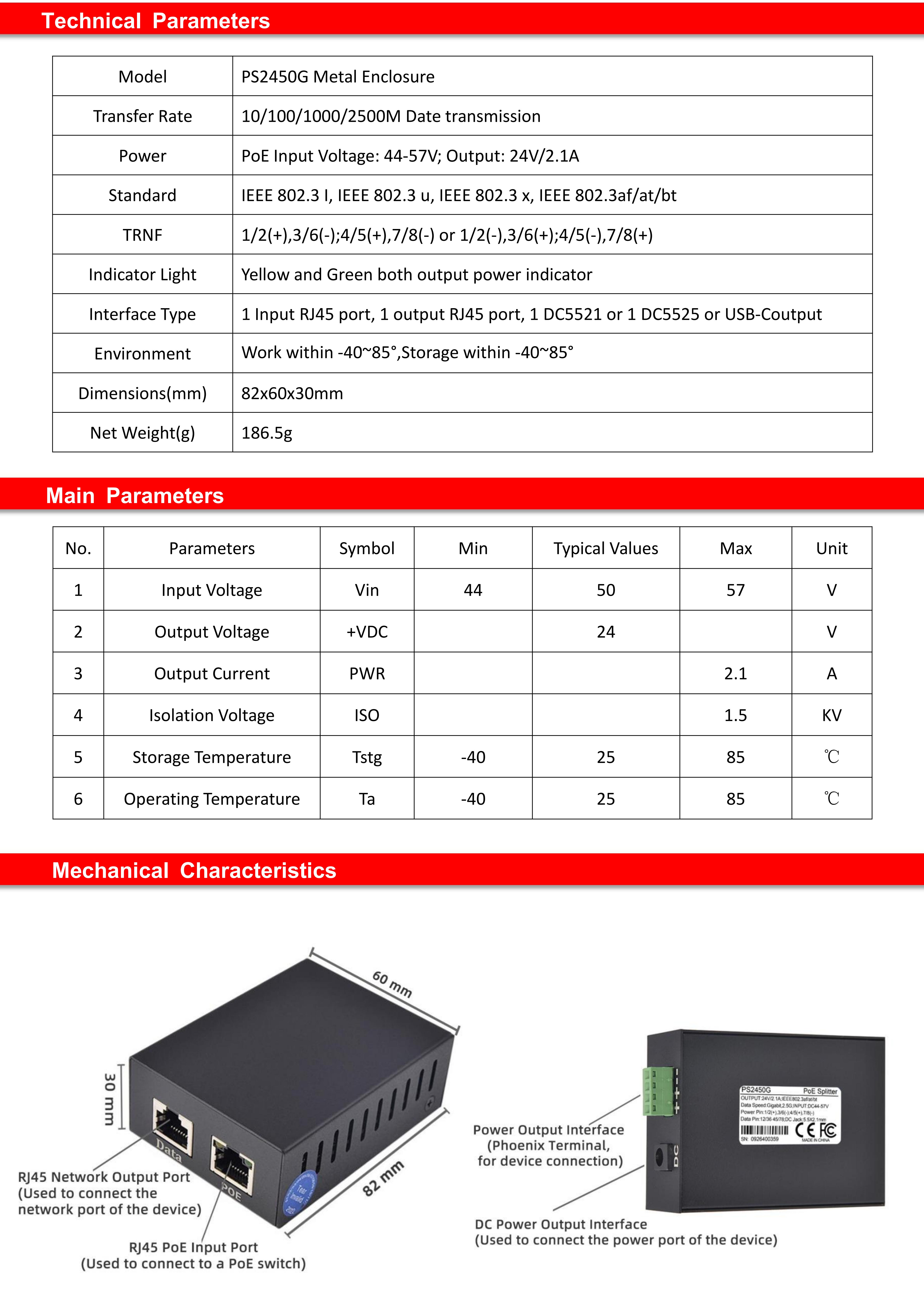 PS2450G Metal Enclosure_03