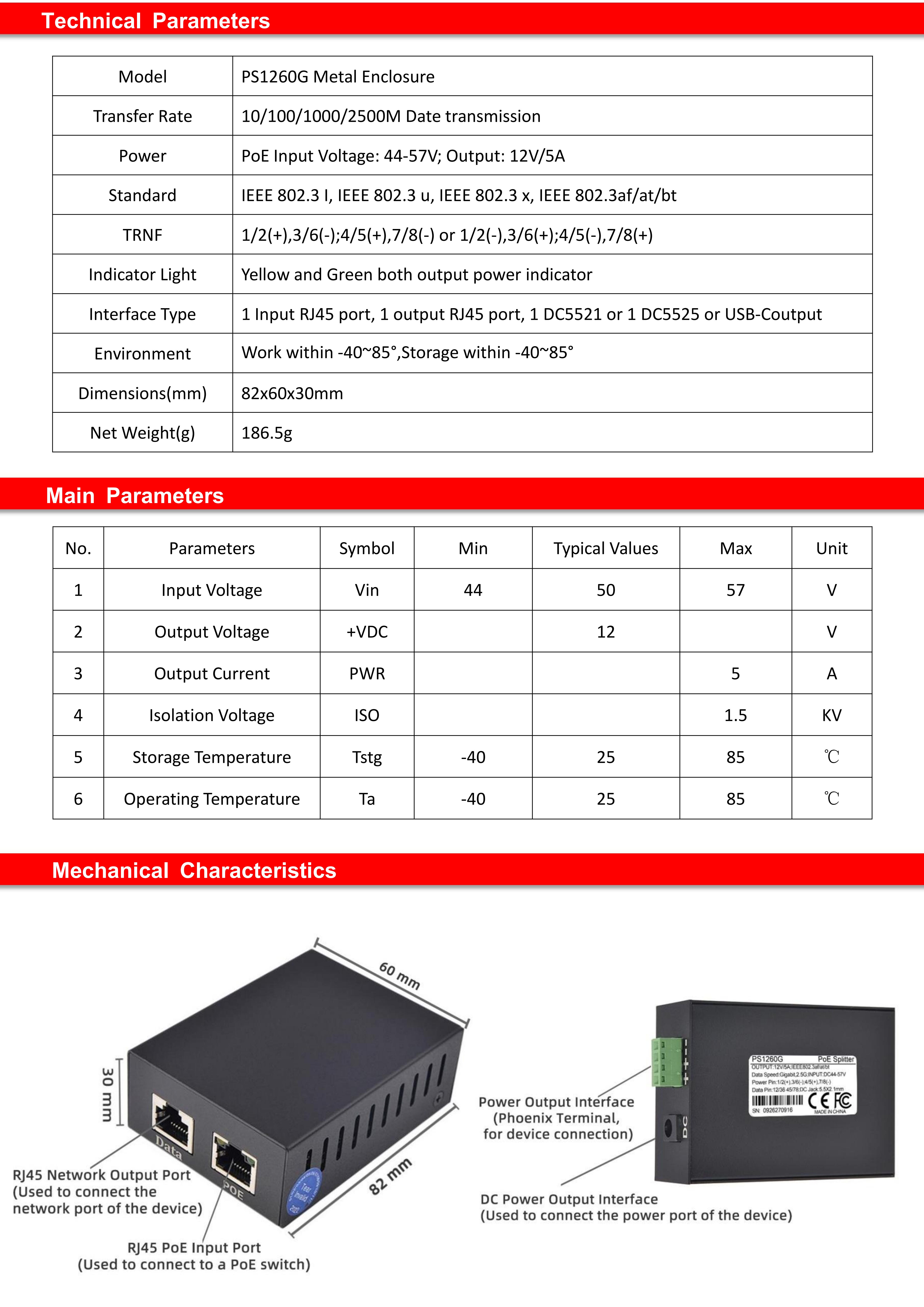 PS1260G Metal Enclosure_03