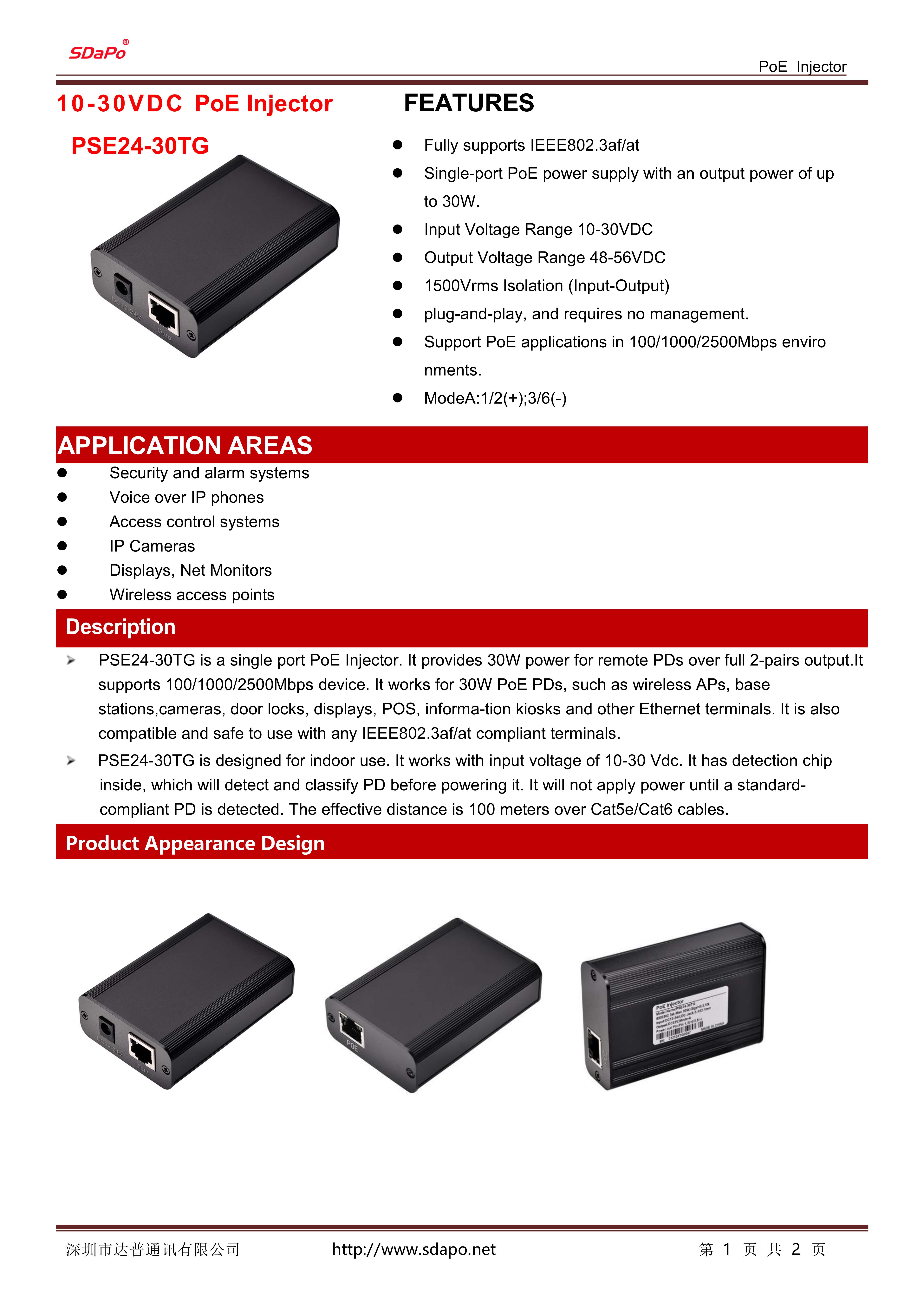 PSE24-30TG Datasheet_1
