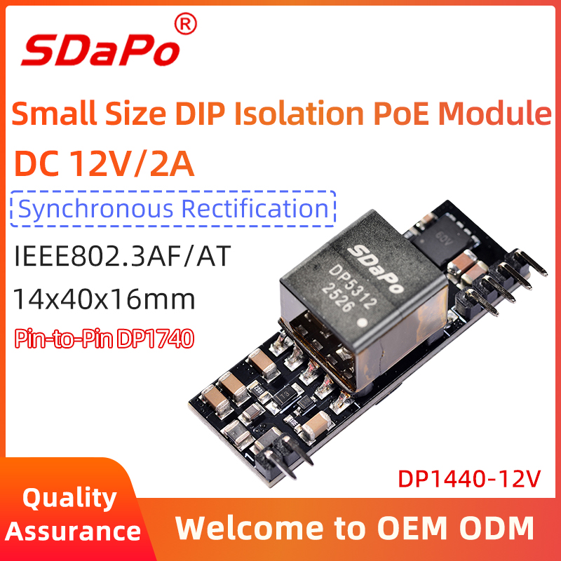 DP1440 5V4A 12V2A PoE Module PD Module