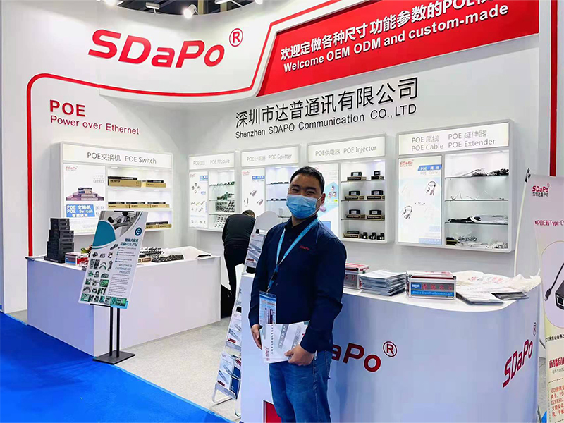 2021 CPSE Exhibition Shenzhen