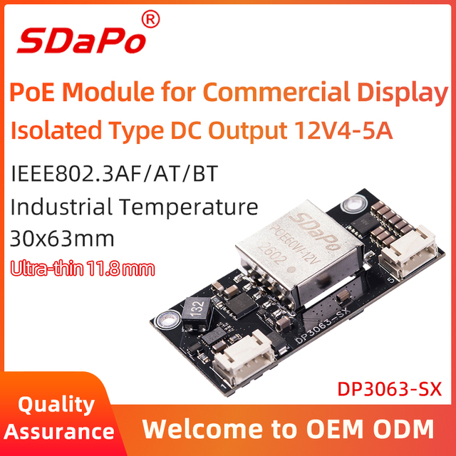 DP3063-SX PoE PD Mdoule 12V4-5A Isolated Type IEEE802.3bt PoE Module Board for Commercial Display