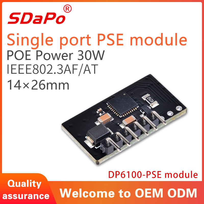 DP6100 30W PoE PSE Module