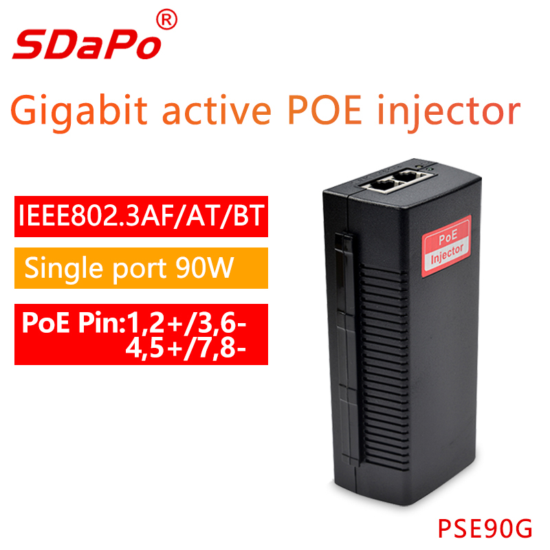 PSE90G Gigabit 90W PoE Injector