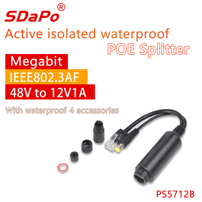 FS5712B 100Mbps 12V/1A Waterproof Black PoE Splitter