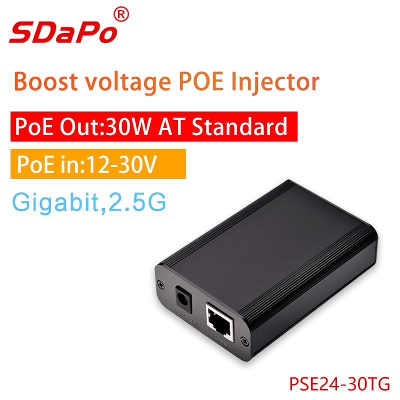PSE24-30TG 1/2.5Gbps 30W PoE Injector