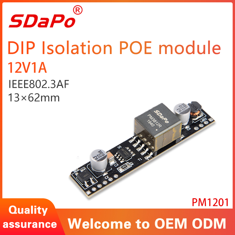 PM1201 12V 1A PoE PD Module