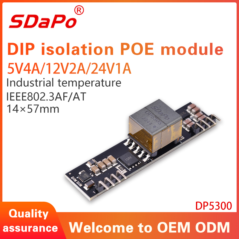 DP5300 5V4A 12V2A 24V1A POE PD Module