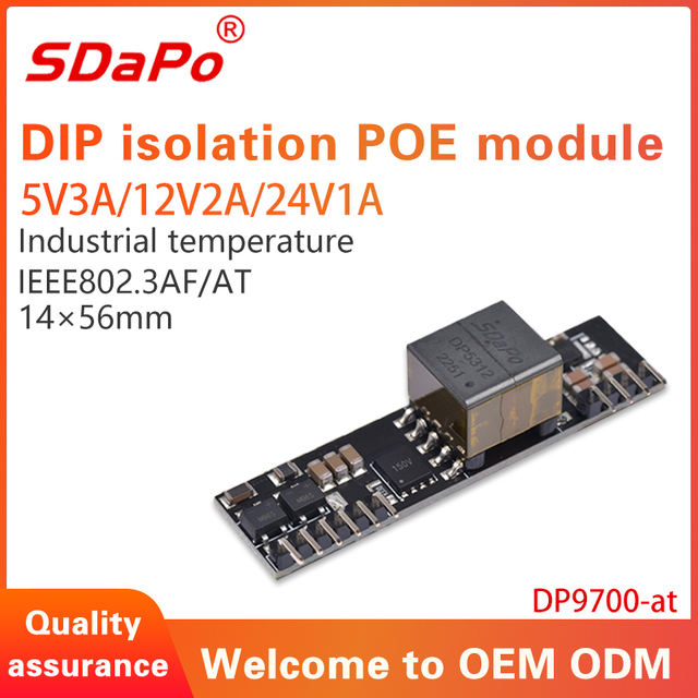 DP9700AT 5V3A 12V2A 24V1A PoE PD Module