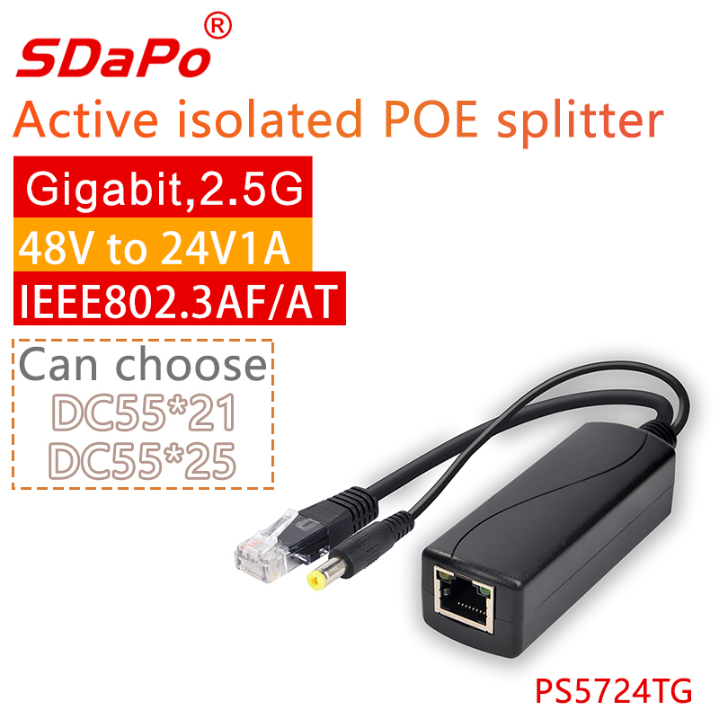 PS5724TG 24V 1A 2.5Gbps Gigabit Ethernet PoE Splitter