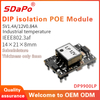 DP9900LP 5V 12V PoE PD Module