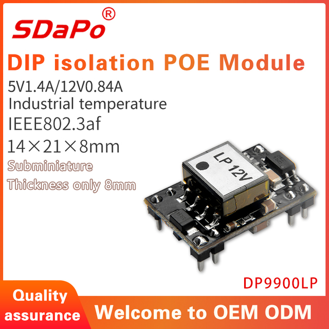 DP9900LP 5V 12V PoE PD Module