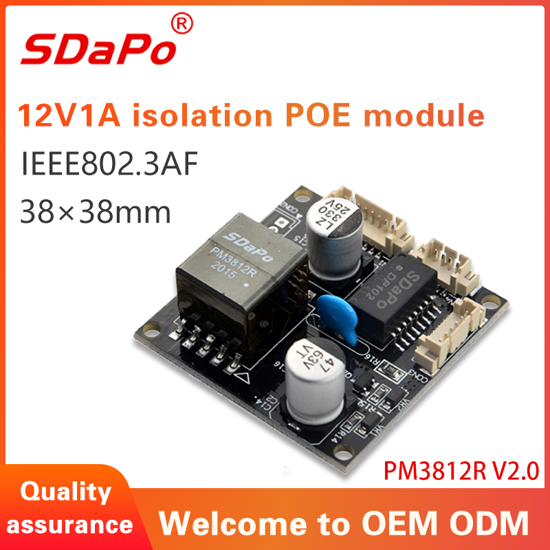 PM3812R V2.0 12V 1A PoE IP Camera 48V to 12V1A PoE PD Module