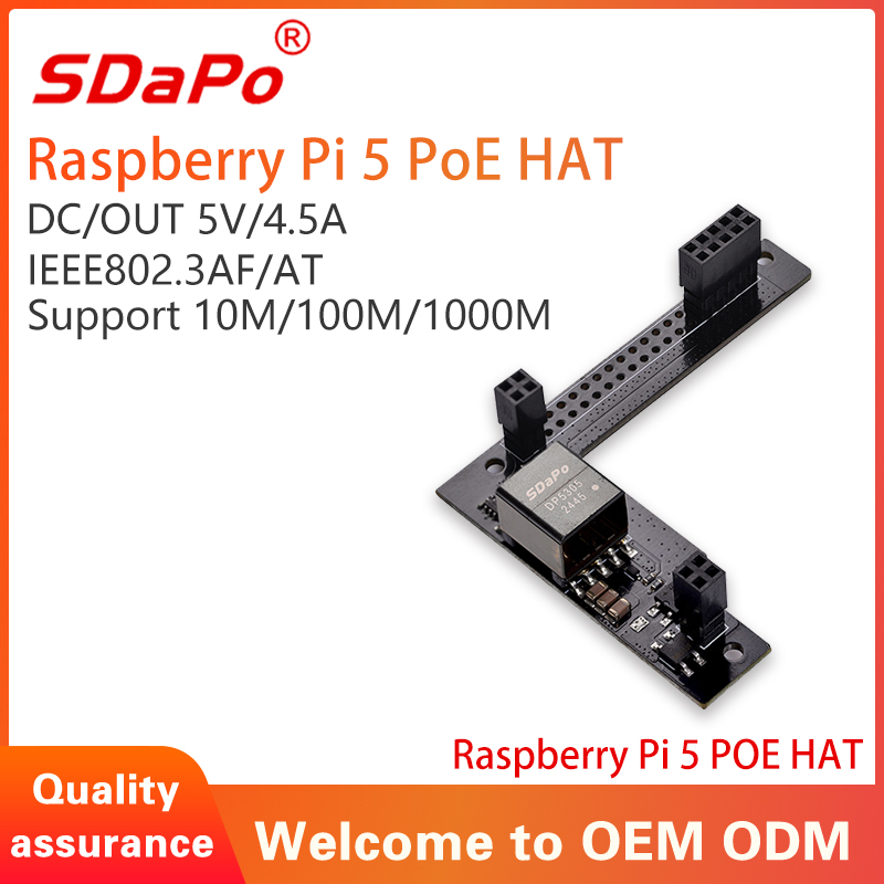 Raspberry Pi 5 PoE HAT 5V 4.5A PoE Board PD Module