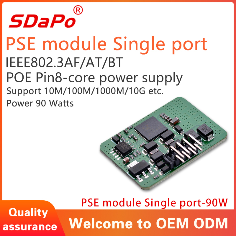 PoE PSE Module Single Port 90W