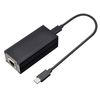 GPD2CAT-20V Gigabit 25W PoE Driver