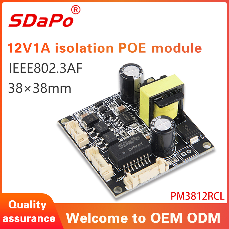 PM3812RCL 12V 1A PoE PD Module