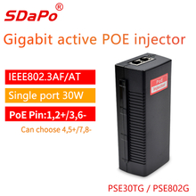 PSE30TG/PSE802G Gigabit 30W PoE Injector