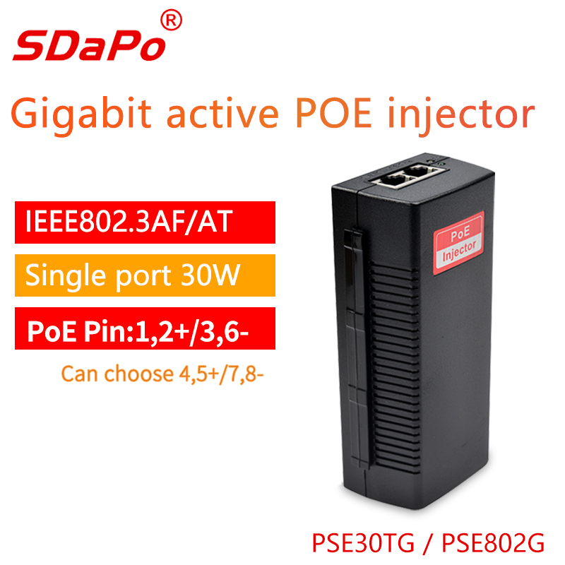 PSE30TG/PSE802G Gigabit 30W PoE Injector