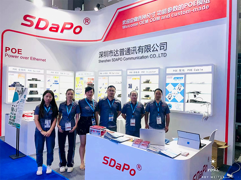 2023 CPSE Exhibition Shenzhen
