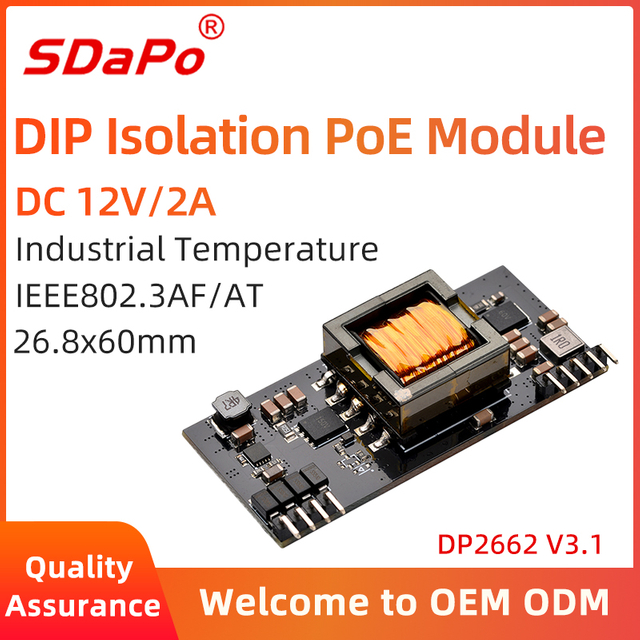  DP2662 V3.1 12V2A PoE Module PD Module