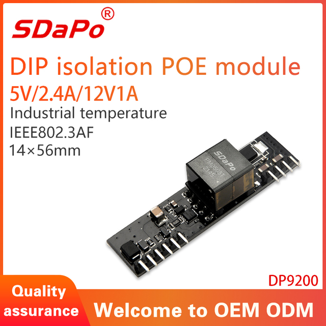 DP9200 5V 12V PoE PD Module