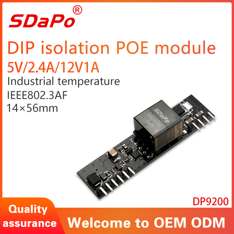 DP9200 5V 12V PoE PD Module