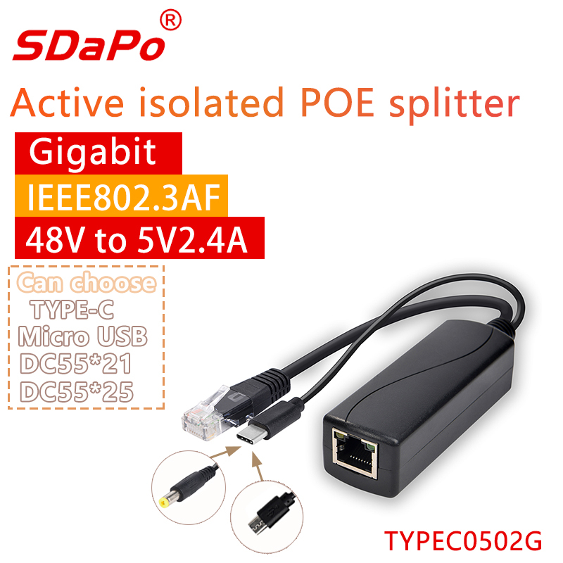 PS0502G 5V 2.4A Gigabit Ethernet PoE Splitter
