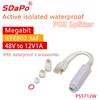 FS5712W 100Mbps 12V/1A Waterproof White PoE Splitter