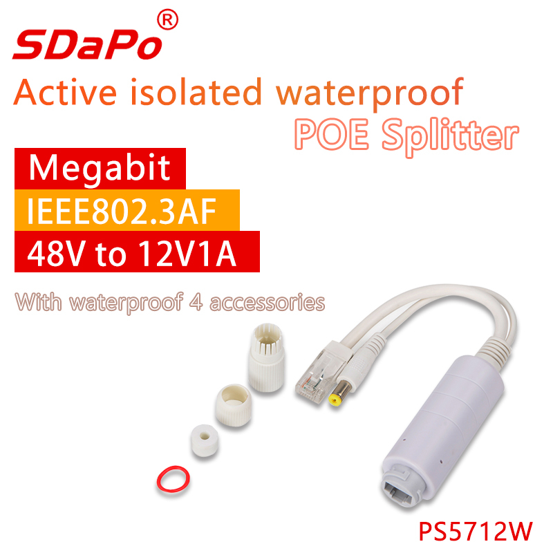 FS5712W 100Mbps 12V/1A Waterproof White PoE Splitter