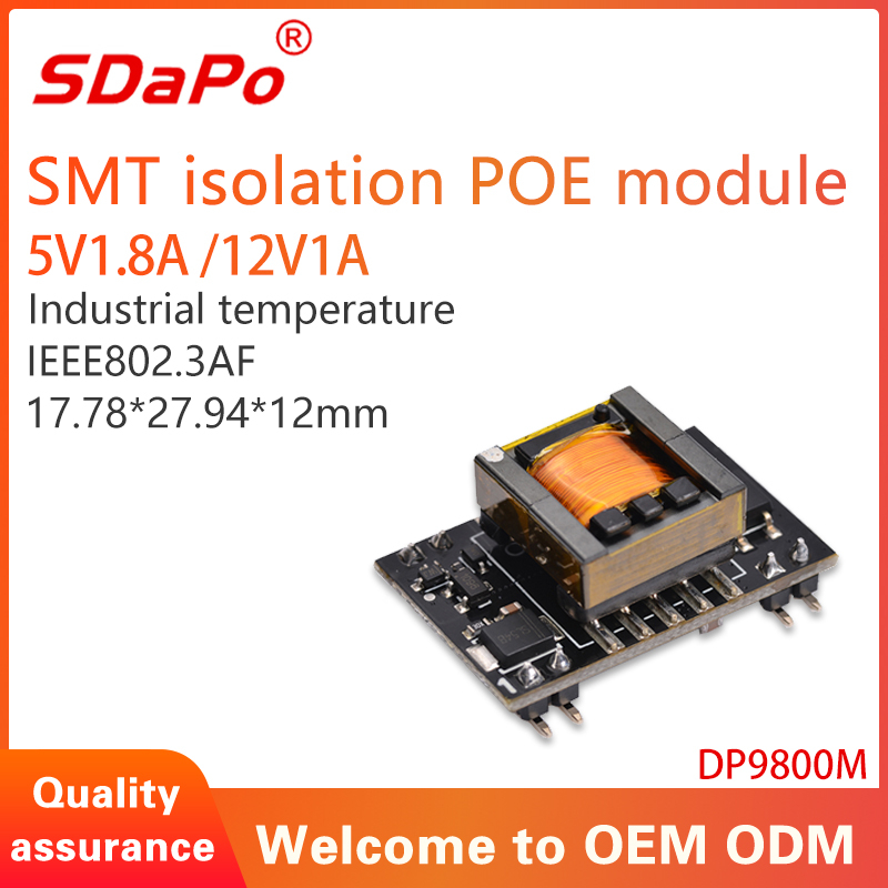 DP9800M 5V 12V PoE PD Module