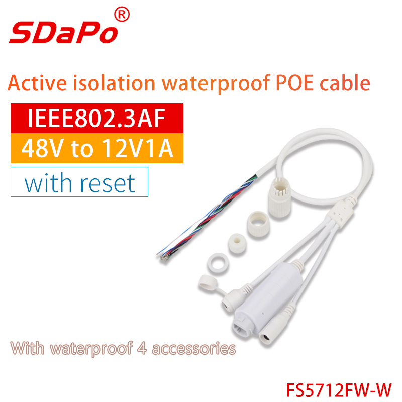 FS5712FW 12V1A 10/100M IP66 Waterproof PoE Cable with Reset Button For IPC