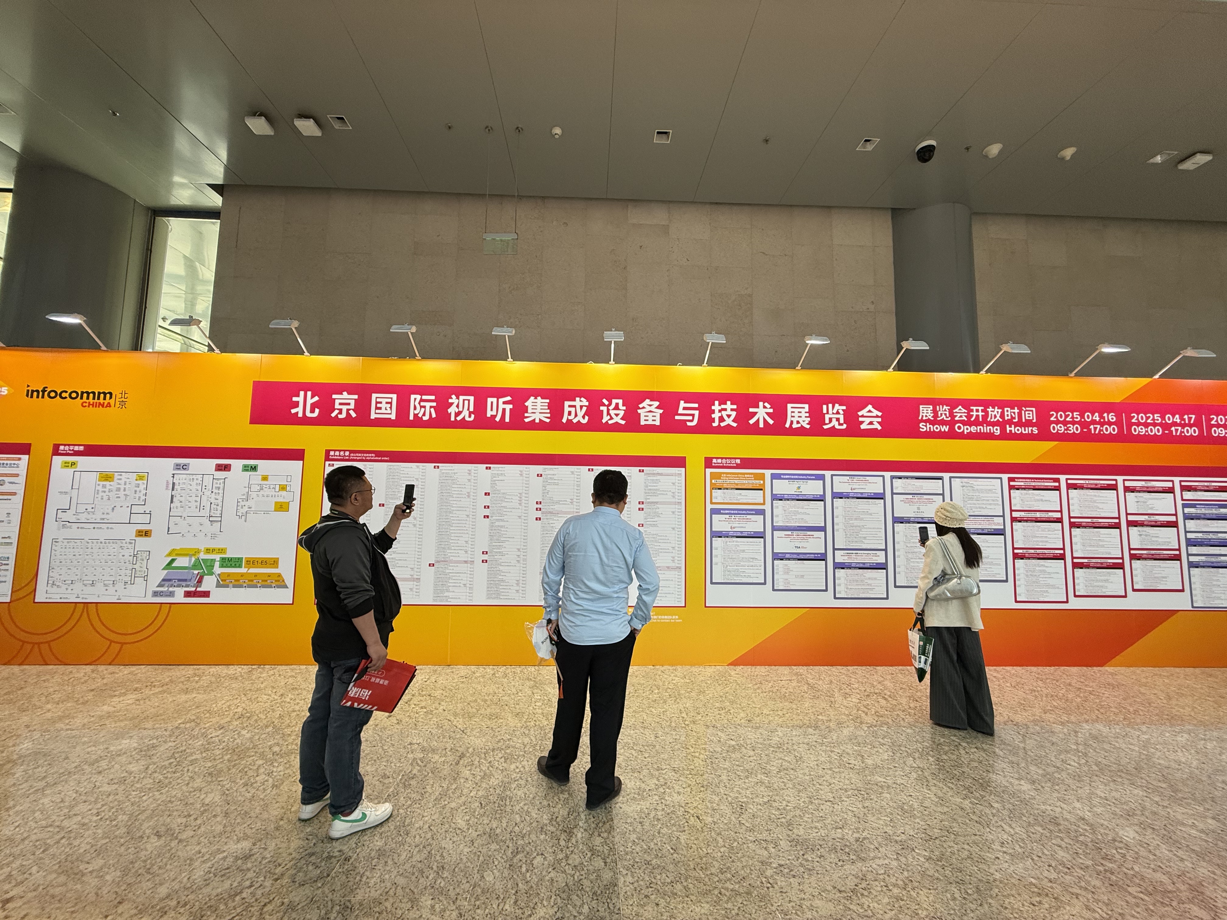 展馆大厅2
