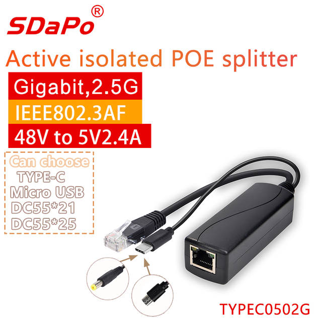 TYPEC0502G 5V 2.4A Gigabit Ethernet Poe Splitter