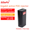 PSE60G/PSE156G Gigabit 60W PoE Injector