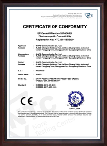  NTC2311456FV00 
