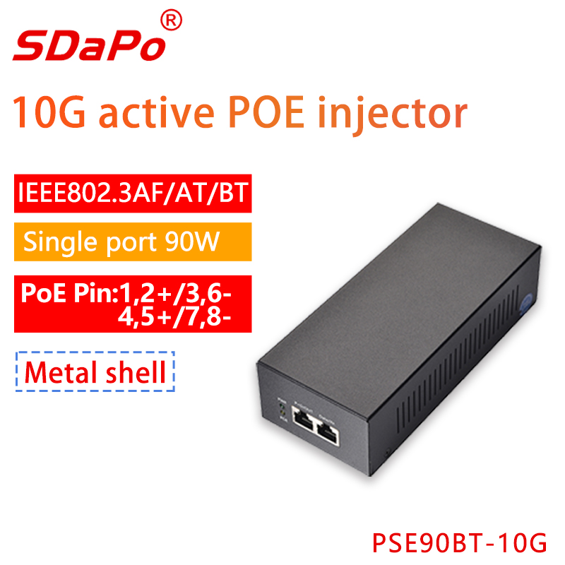PSE90BT-10G PoE++ 10Gbps Single Port 90W PoE Active Injectors