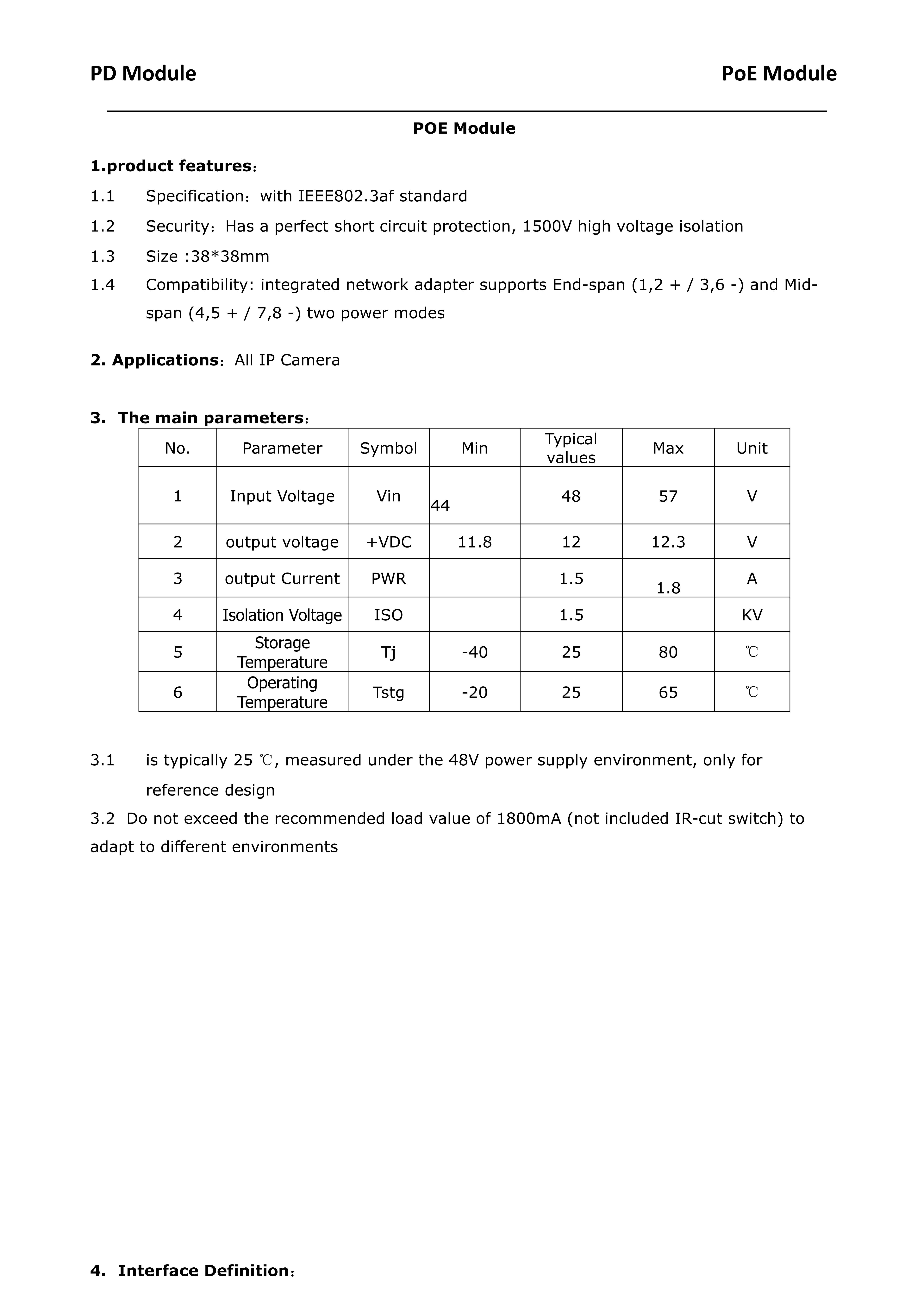 PM3812R 18W-GK POE Module Wiring Manual_1