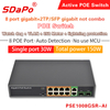 PSE1008GSR-AI PSE0822GD-AI 8 Port PoE Network Switch