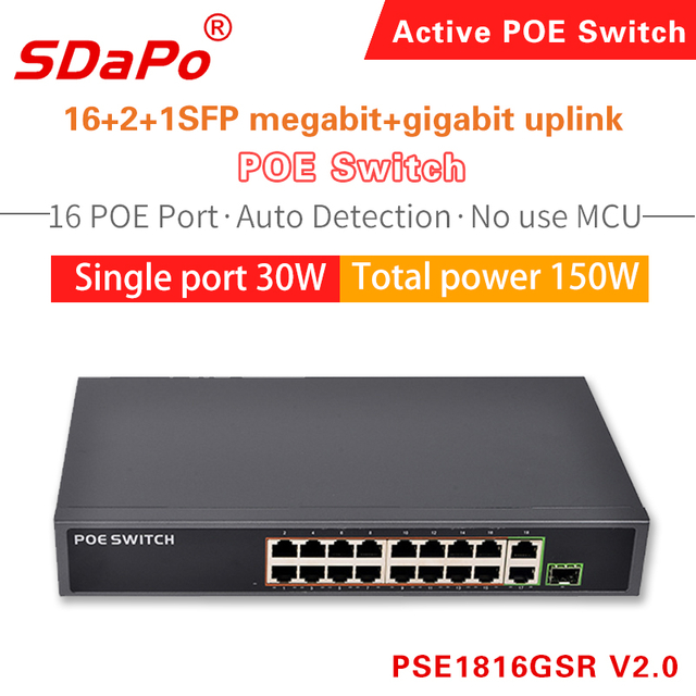 PSE1816GSR V2.0 PSE1621FGD-E V2 16 Port PoE Network Switch