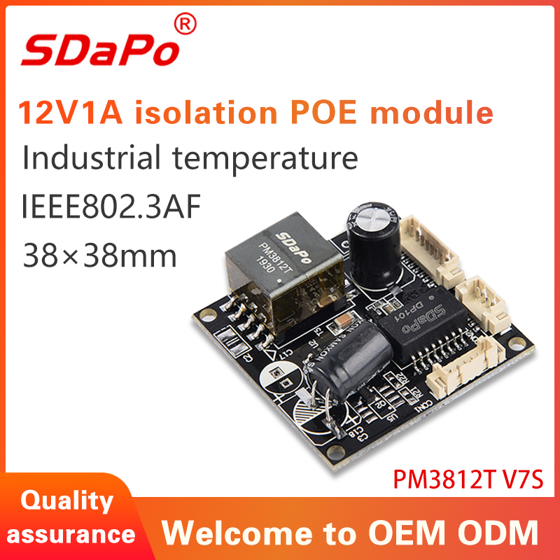 PM3812T V7S 12V 1A Industrial Temperature PoE PD Module