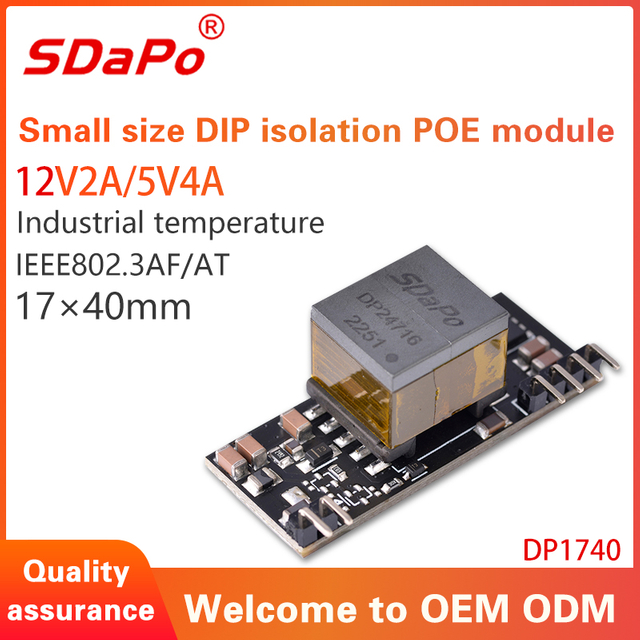 DP1740 5V4A 12V2A PoE PD Module
