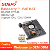 Raspberry Pi PoE HAT 5V 2.5A PoE PD Module