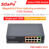 PSE108EX V2.0 PSE0820FD-E 8 Port PoE Network Switch