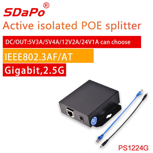 PS1224G 5V3A / 5V4A / 12V2A / 24V1A 2,5 Gbps Gigabit Ethernet Poe Splitter