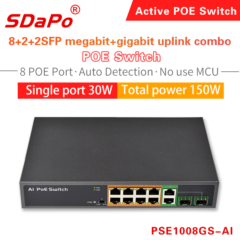 PSE1008GS-AI PSE0822FGCD-AI 8 Port PoE Network Switch