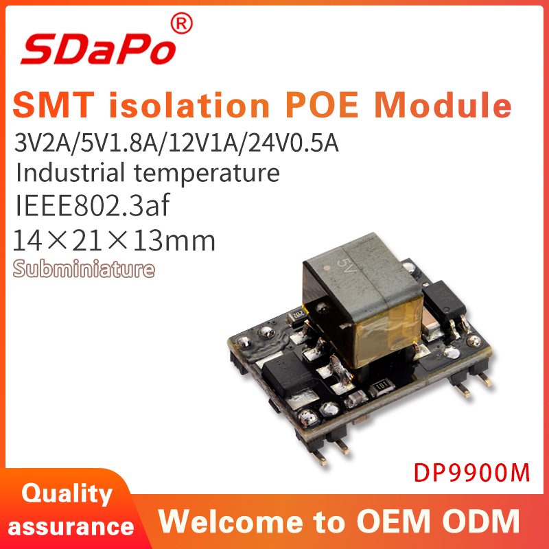 DP9900M 5V 12V 24V PoE PD Module