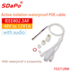 FS5712RW 12V1A 10/100M IP66 Waterproof White PoE Cable with Audio Jack For IPC