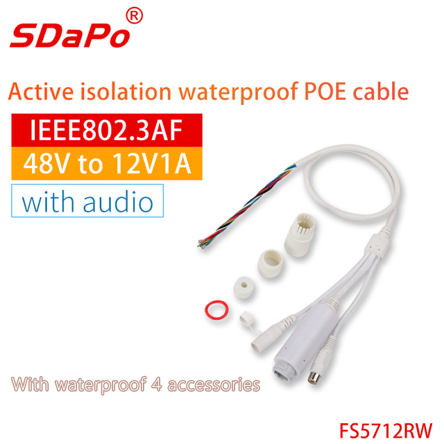 FS5712RW 12V1A 10/100M IP66 Waterproof White PoE Cable with Audio Jack For IPC