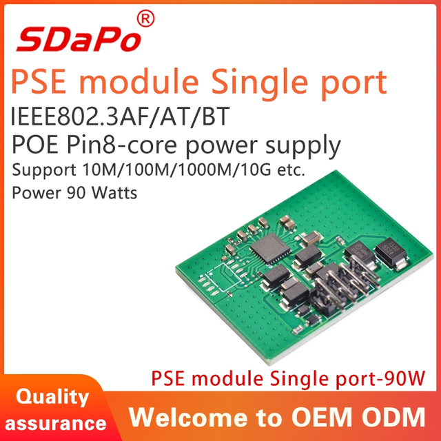 PoE PSE Module Single Port 90W PoE Module